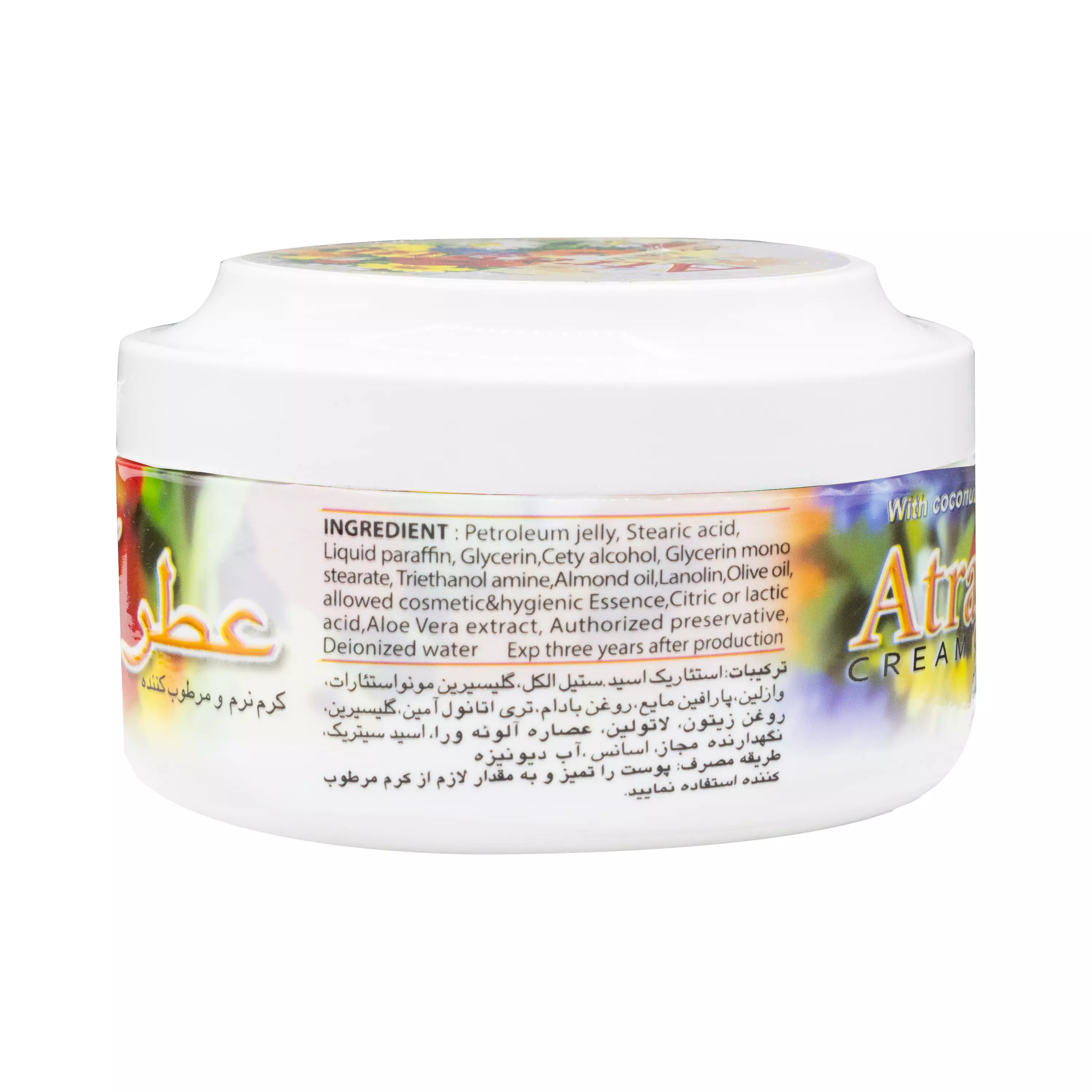 کرم مرطوب کننده نارگیل 200 میلی لیتر عطرآگین